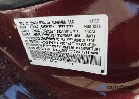 2007 Honda Odyssey Ex from USA, damaged, VIN 5FNRL384X7B070141